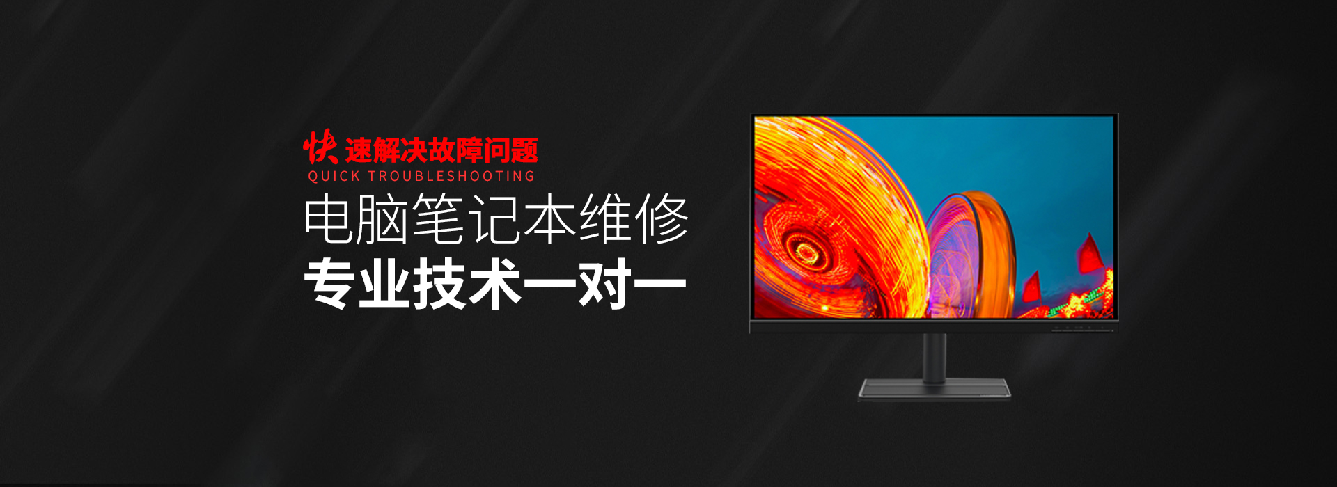 昌邑华硕售后电话人工服务